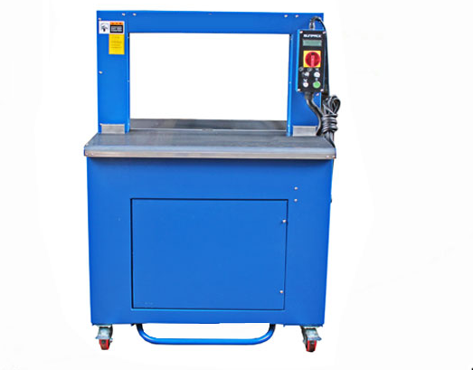 高速自動(dòng)打包機