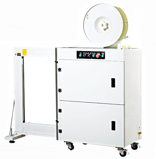 側打式全自動(dòng)打包機